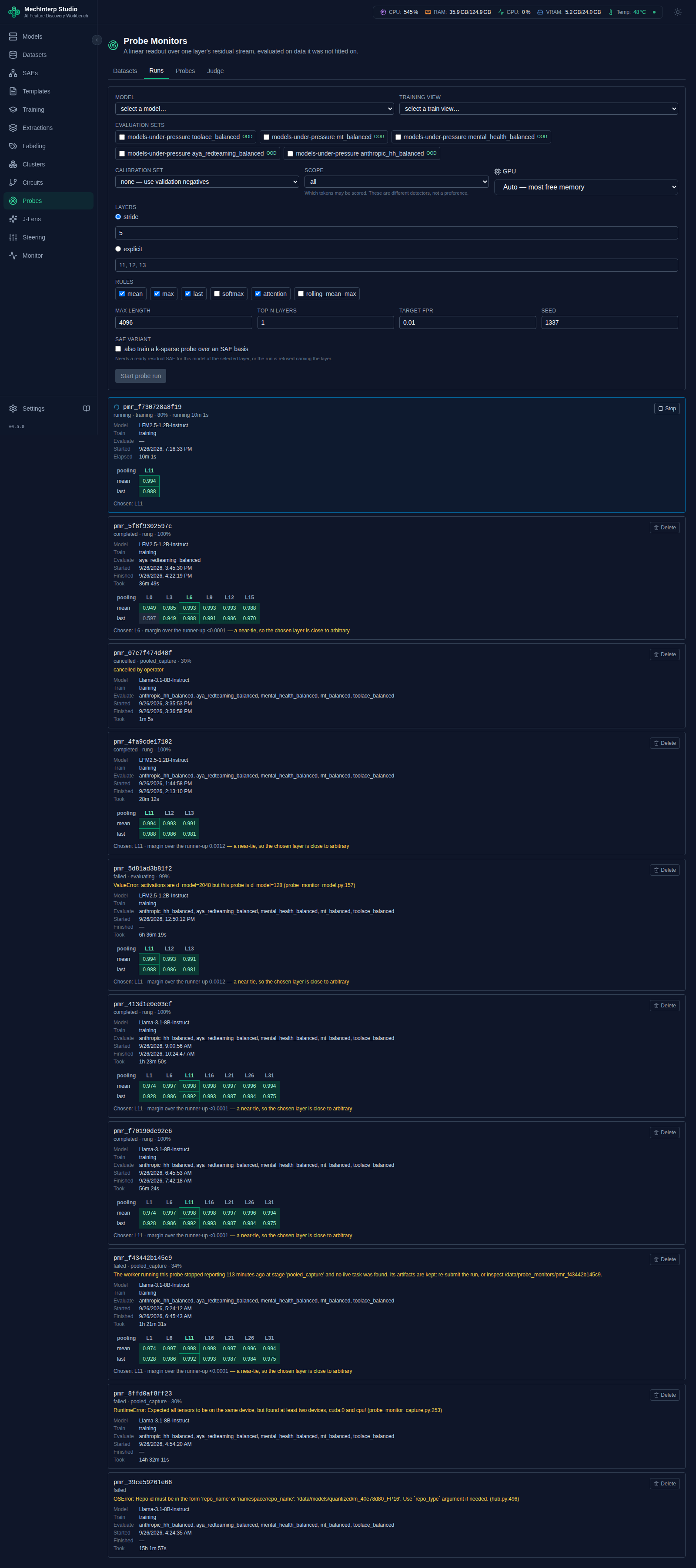 The Probes panel — one tile per run, with its datasets, when it started and finished, how long it took, and the layer sweep it chose from